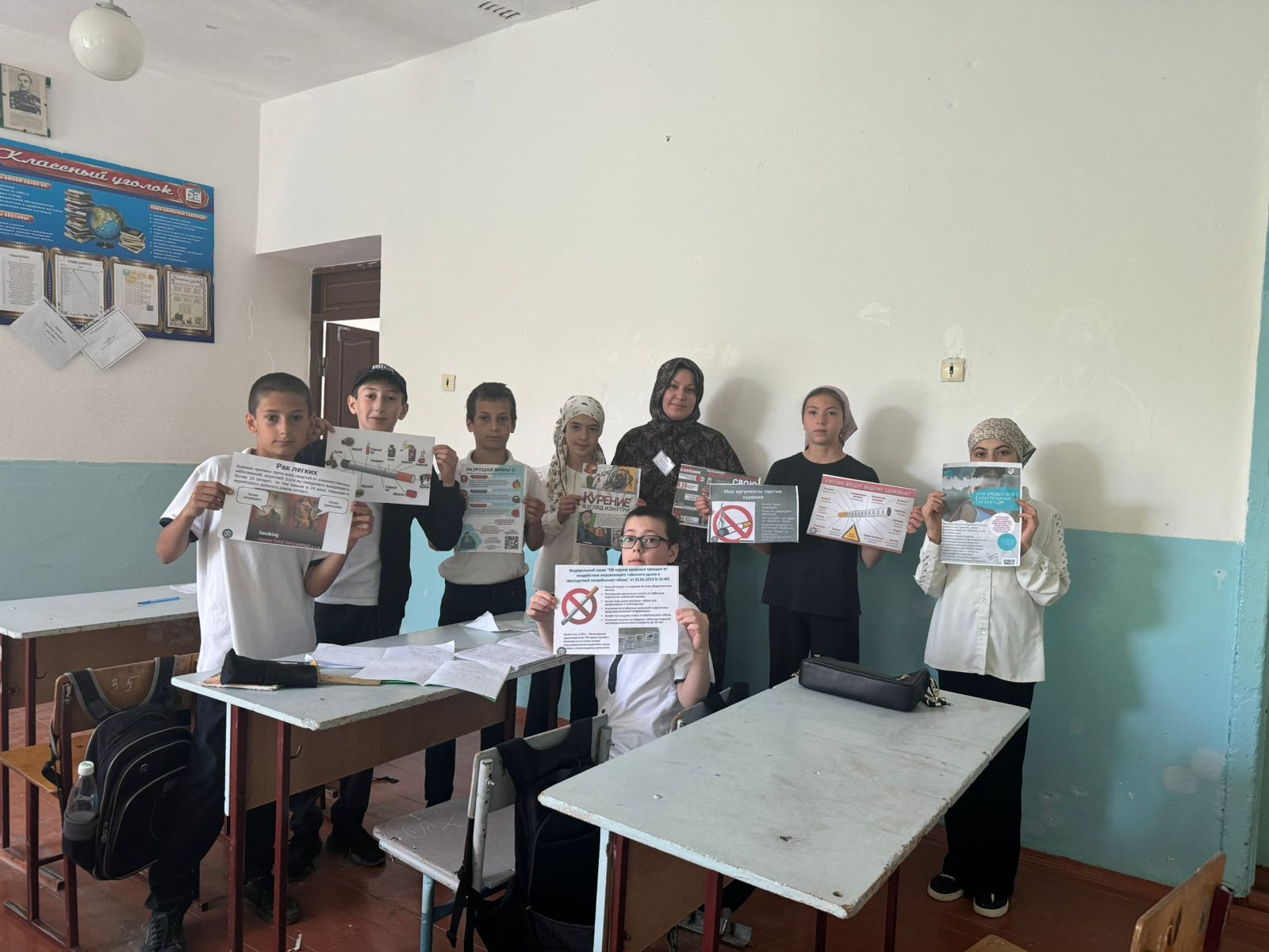 Специалист по работе семьей и детьми Алиева М.провела беседу в школе с учащимися о вреде сигарет